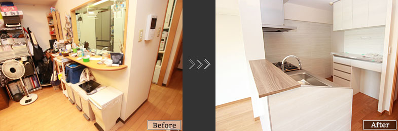 ���t�H�[��before after